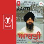 Madho Satsangat Saran Tumhari Bhai Surinder Singh Ji (Jodhpuri) Song Download Mp3