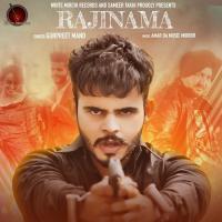 Rajinama Gurpreet Mand Song Download Mp3