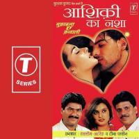 Sawal-Yun Waar Na Kar Dil Pe Meri Jaan Deewani, Jawab-Kaatil Ye Ishare Hain Meri Jaan Deewane Aarif Khan,Tina Parveen,Haji Tasleem Aarif Song Download Mp3