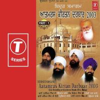 Bin Bhagaan Satsang Na Labhei Bhai Davinder Singh Sodhi-Ludhiana Wale,Sant Niranjan Singh Ji-Jawadi Kalan Wale,Bhai Harnam Singh-Srinagar Wale,Bhai Harjinder Singh Ji (Srinagar Wale) Song Download Mp3