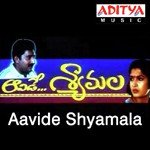 Abbo Kottavankaya Mano,Radhika Song Download Mp3