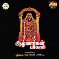 Thiruppavai Sevilimedu Srinivasachariar & Party Song Download Mp3