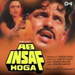 No Problem Abhijeet,Sadhana Sargam Song Download Mp3