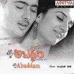 Andhala Abaddham Ranjith Song Download Mp3