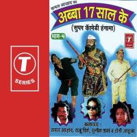 Abba Ki Chithi Kamal Azad Song Download Mp3