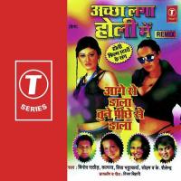 Holi Hai Ji Choli Meri Vinod Rathod,Priya Bhattacharya,Kalpana,Soham,K. Sailender Song Download Mp3