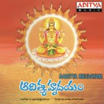 Aditya Hrudayam Ajeyam P. Susheela Song Download Mp3