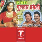 Tujhse Main Pyar Karoon Mujhse Tu Pyar Kare - Sawal, Jisse Tu Pyar Kare Jeena Dushwar Aarif Khan,Haji Tasleem Aarif,Barkha Rani Song Download Mp3