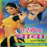 Jabse Gail Baad Behri Rajvir UK Song Download Mp3