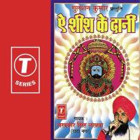 Jamane Wahi Prani Sada Khushhal Rehte Hain Lakhbir Singh Lakha Song Download Mp3