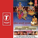 Kangra Garh Changa Mahant Om Nath Sharma Song Download Mp3