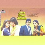 Chal Musafir Chal Mohammed Aziz Song Download Mp3