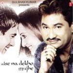 Tumse Nazrein Mili Kumar Sanu Song Download Mp3