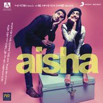 Behke Behke Anushka Manchanda,Samrat Chakrabarti,Raman Mahadevan,Suman Sridhar,Robert Omulo Song Download Mp3