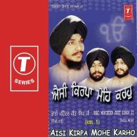 Tera Kiya Meetha Lage Bhai Mohinder Jeet Singh Ji-Delhi Wale Song Download Mp3