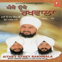 Ghar Sukh Vasiya Bhai Onkar Singh-Una Saheb Wale Song Download Mp3