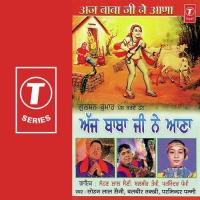 Bharthari Naam Tera Sohan Lal Saini,Balbir Takhi,Parminder Pammi Song Download Mp3