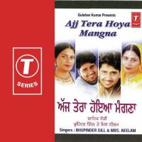 Tappe Bhupinder Gill,Mrs. Neelam Song Download Mp3