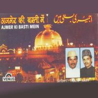 Ho Karam Ki Nazar Hind Ke Tajwar Taslim Aarif Song Download Mp3