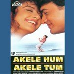 Aisa Zakhm Diya Hai Udit Narayan,Shankar Madhavan,Aamir Khan Song Download Mp3