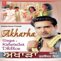 Gandasa Kharku Kulwinder Dhillon Song Download Mp3