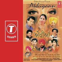 Beimaan Mutiare Neelam,Sunita Rattu Song Download Mp3