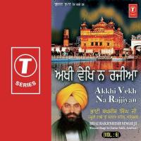 Daate Daat Rakhi Bhai Bakhshish Singh Ji-Amritsar Wale Song Download Mp3