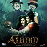 Ore Saawariya (Remix By DJ Suketu Feat. Aks) Shaan,Shreya Ghoshal,Amitabh Bachchan,Sudesh Bhonsle Song Download Mp3