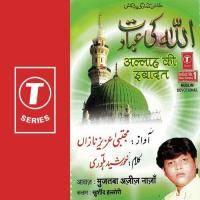 Maah-Ae-Ramzaa Aaya Hai Muztaba Aziz Nazan Song Download Mp3