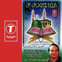 Allah Muhammad Ali Ali Sagir Bharti Song Download Mp3