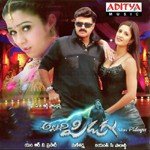 Chinukulaga Ranjith,Suchitra Song Download Mp3