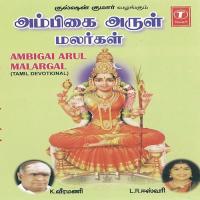 Umai Ennum Devi L.R. Eswari Song Download Mp3