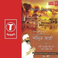 Sun Sun Jeevaan Teri Baani Bhai Chaman Jeet Singh Ji Lal-Delhi Wale Song Download Mp3