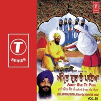 Har Amrit Paan Kare Bhai Ravinder Singh Ji-Hazoori Ragi Sri Darbar Saheb Song Download Mp3