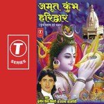 Gnaga Maiya Ki Aarti Ootro Sunil Chhaila Bihari,Vandana Bajpai Song Download Mp3