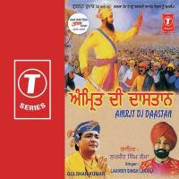 Amrit Di Daastan Lakhbir Singh Lakha Song Download Mp3