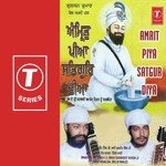 Mat Dekh Bhula Visray Bhai Gurmeet Singh Ji,Bhai Baljit Singh Ji-Damdami Taksal Wale Song Download Mp3