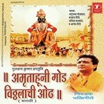 Chal-G- Sakhe Pandhreela Anuradha Paudwal,Anand Shinde,Ajeet Kadkade,Prahlad Shinde Song Download Mp3