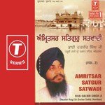 Man Kyon Bairag Karega Bhai Dalbir Singh Ji-Amritsar Wale Song Download Mp3