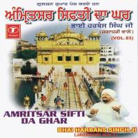 Amritsar Sifti Da Ghar (Vyakhya Sahit) Bhai Harbans Singh Ji-Jagadhari Wale Song Download Mp3