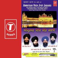 Har-Har Tera Naam Hai Bhai Ravinder Singh Ji-Hazoori Ragi Sri Darbar Saheb Song Download Mp3