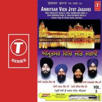 Amritsar Vich Jyot Jagavei Bhai Ravinder Singh Ji-Hazoori Ragi Sri Darbar Saheb Song Download Mp3