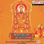 Siruthanavvulavadu  Song Download Mp3