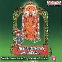 Kalyanamamma  Song Download Mp3