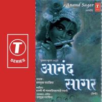 Khelat Shri Ghanshyam Hasmukh Patadia Song Download Mp3