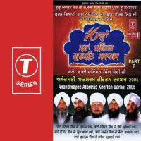 Din Bhee Gaawha Ranee Bhai Gurcharan Singh Rasia-Ludhiana Wale Song Download Mp3