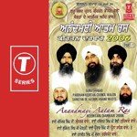 Jap Mann Mere Govind Ki Baani Bhai Ranjit Singh Chandan-Faridkot Wale Song Download Mp3