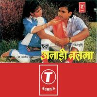 More Sajna Mor Sajni Suresh Wadkar,Chandrani Mukherjee Song Download Mp3