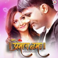 Premay Namaha Shahzad Ali,Pamela Jain Song Download Mp3