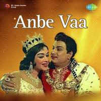 Vetkamillai Susheela Song Download Mp3